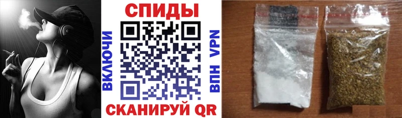 купить Губаха БУТИРАТ Butirat