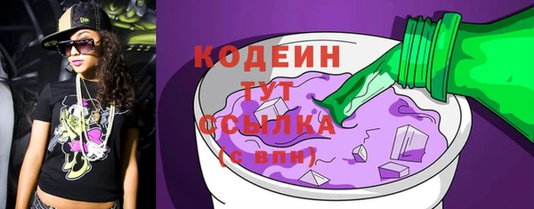 мефедрон Верхнеуральск