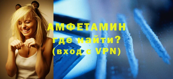 мефедрон Верхнеуральск