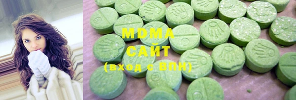 мефедрон Верхнеуральск