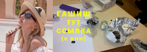 мефедрон Верхнеуральск