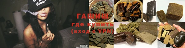 мефедрон Верхнеуральск
