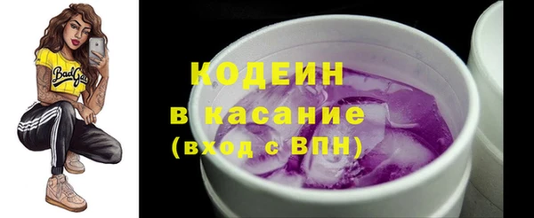 героин Верея