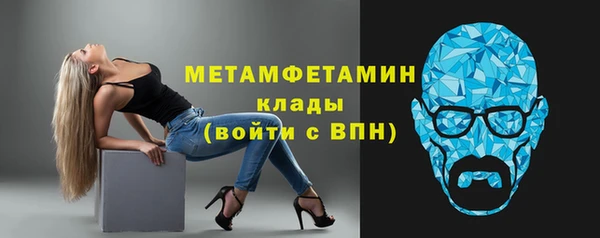 героин Верея