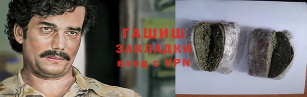 a pvp Каменногорск