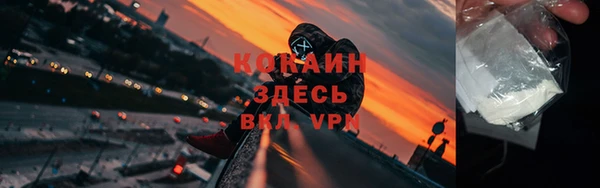 мефедрон Верхнеуральск