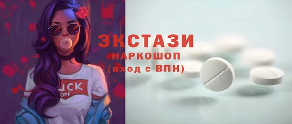 мефедрон Верхнеуральск
