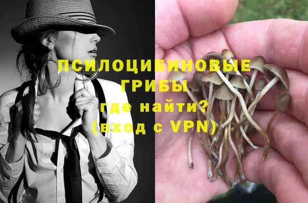 гашиш Козловка