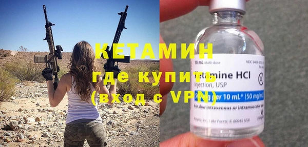 кокаин колумбия Кодинск