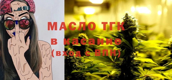 героин Верея