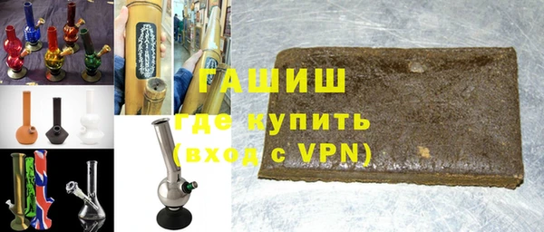 мефедрон Верхнеуральск