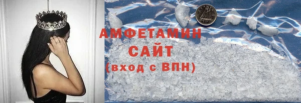 герыч Козельск