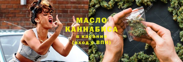 героин Верея