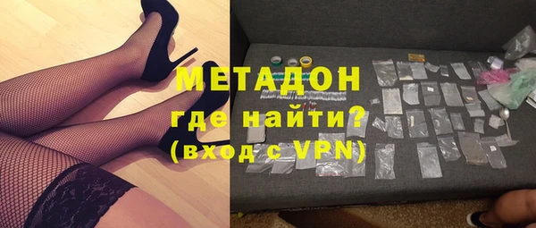 героин Верея