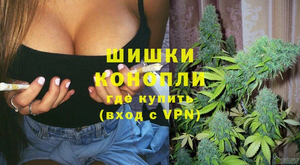 мефедрон Верхнеуральск