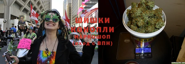 героин Верея