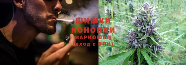 героин Верея