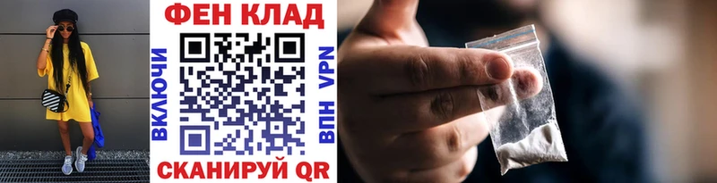Метамфетамин пудра blacksprut Губаха купить наркоту