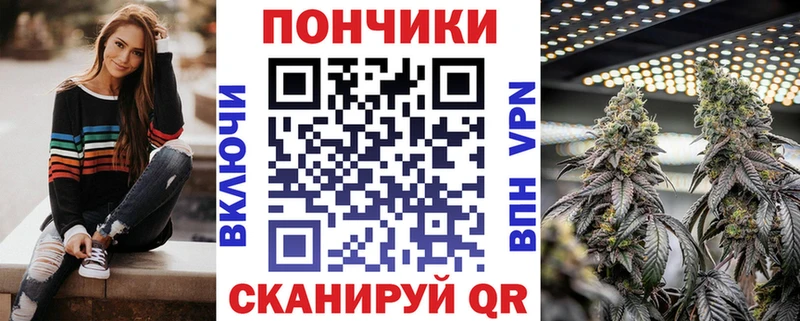 mega онион  даркнет сайт  Губаха  Шишки марихуана марихуана 